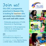 The OLL Child Development Center